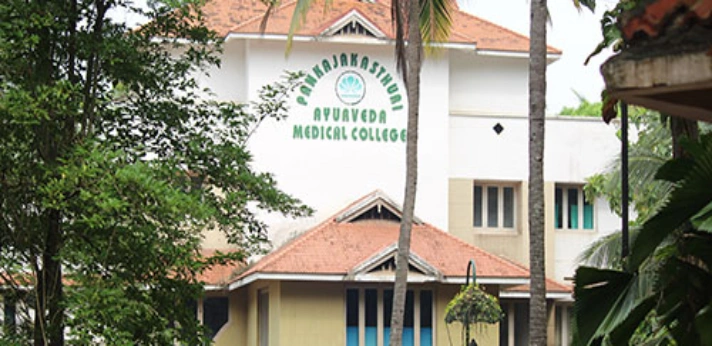 Pankajakasthuri Ayurveda Medical College