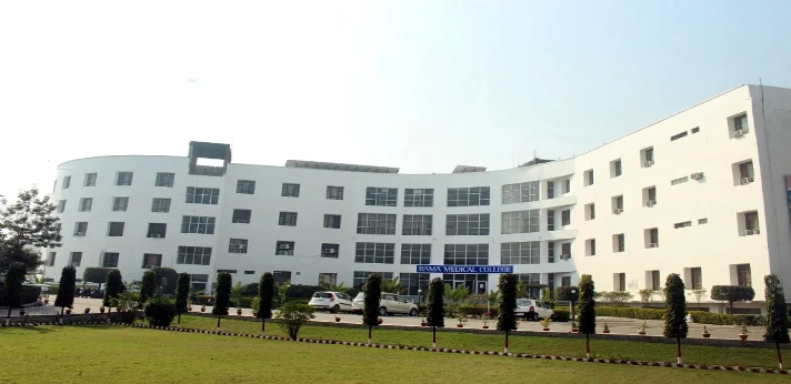 Rama Ayurvedic Medical College Kanpur