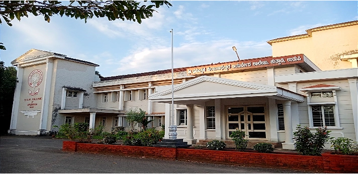 SDM College of Ayurveda