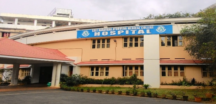 SN Ayurveda College Karimpinpuzha Puthur 2024-25: Admission, Courses, Fees, Cut-off, Counselling etc.