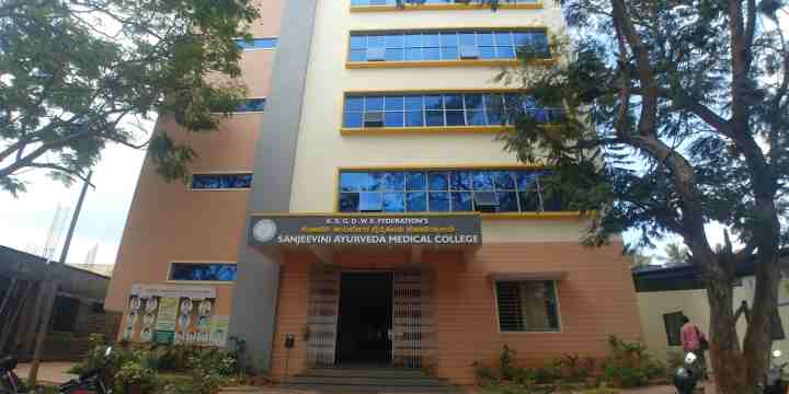 Sanjeevini Ayurveda Medical College and Hospital