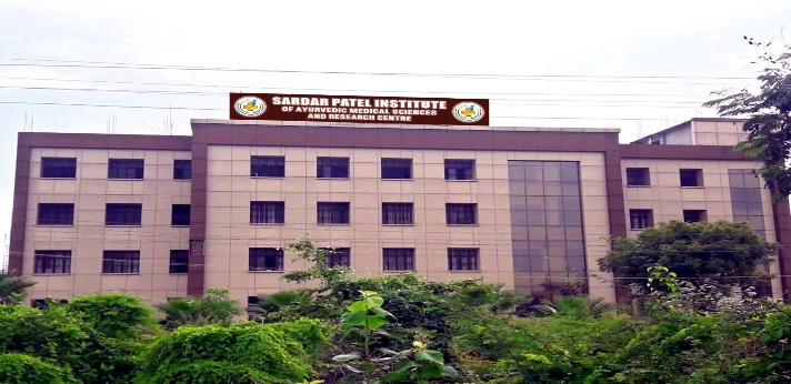 Sardar Patel Institute of Ayurvedic Medical Sciences & Research Centre