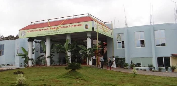 Sushrutha Ayurvedic College Bangalore