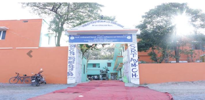 Swami Raghavendra Ayurvedic College Gaya 2024-25: Admission, Courses, Fees, Cutoff etc.