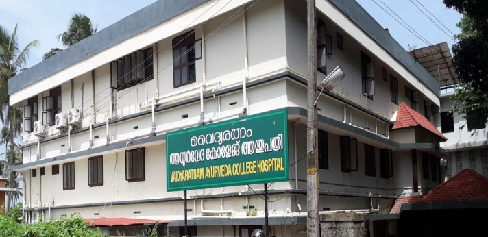 Vaidyaratnam Ayurveda College Thrissur 2024-25: Admission, Courses, Fees, Cutoff, Counselling etc.