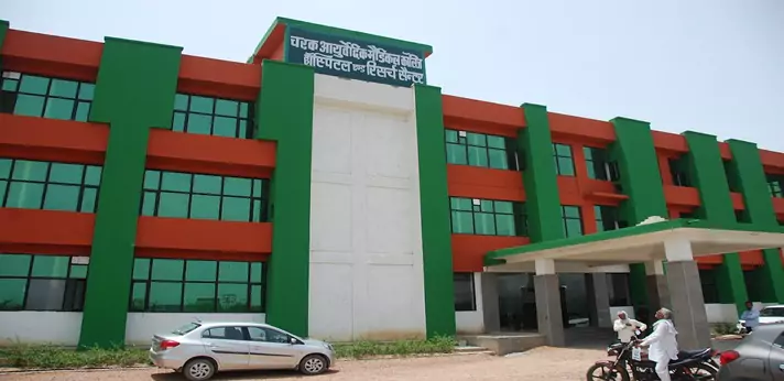 Charak Ayurvedic Medical College Hospital & Research Centre