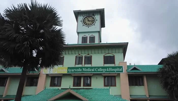 Ahila Ayurveda Medical College Palakkad 2024-25: Admission, Course, Fees, Cutoff, Counselling etc.