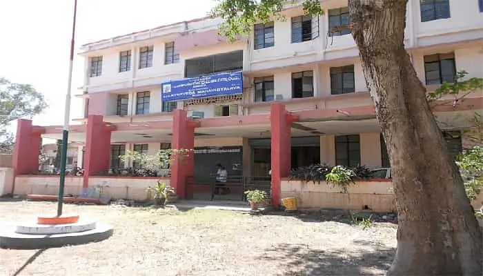 Ayurveda Vidyalaya Samiti Ayurveda College Bijapur