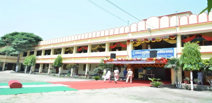 Dayanand Ayurvedic Medical College Siwan