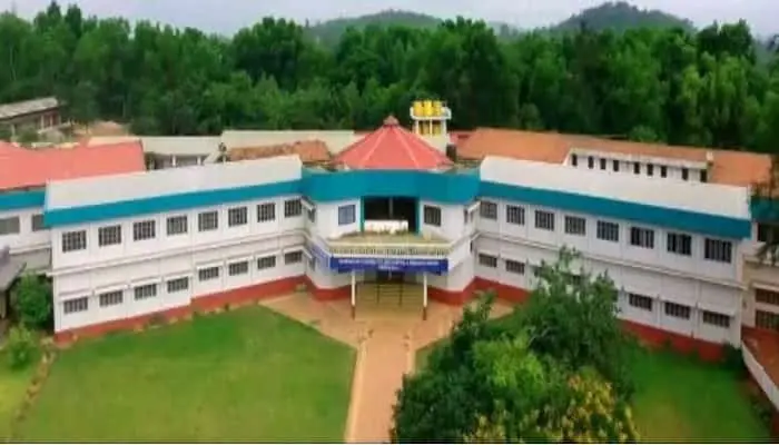 Dhanvantari Ayurveda Medical College