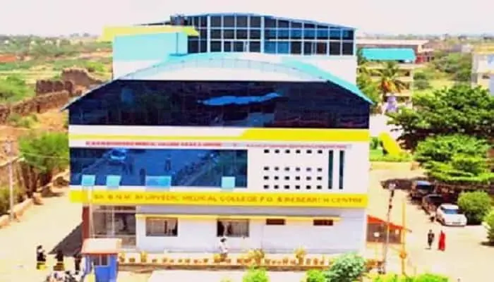 Dr BNM Rural Ayurvedic Medical College 2024-25: Admission, Courses, Fees, Cutoff, Counselling etc.