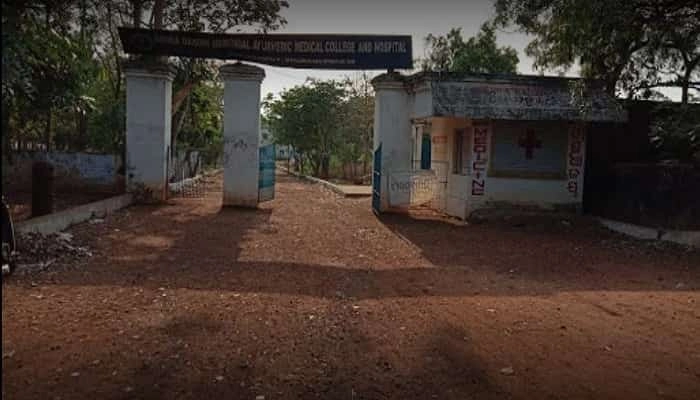 Indira Gandhi Memorial Ayurved Medical College & Hospital