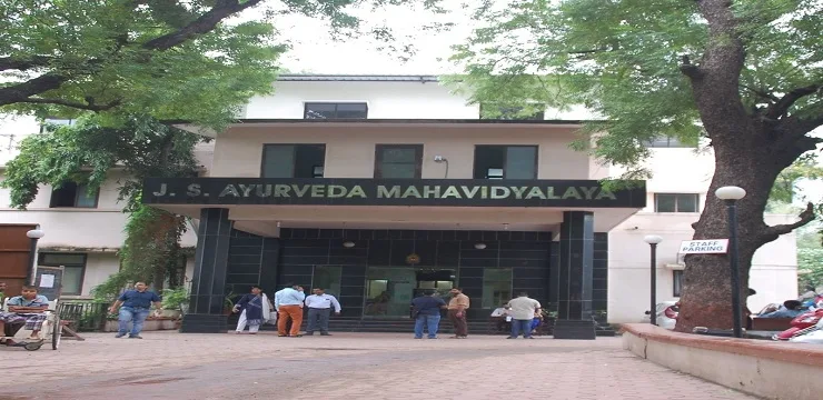 JS Ayurveda Mahavidyalaya Nadiad 2024-25: Admission, Course, Fee, Cutoff etc.