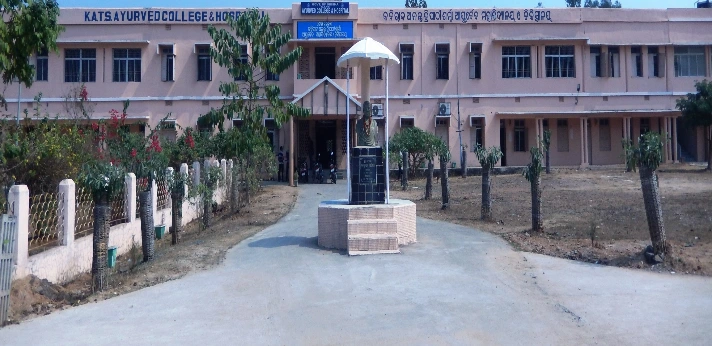 Kaviraj Ananta Tripathy Sharma Ayurveda college