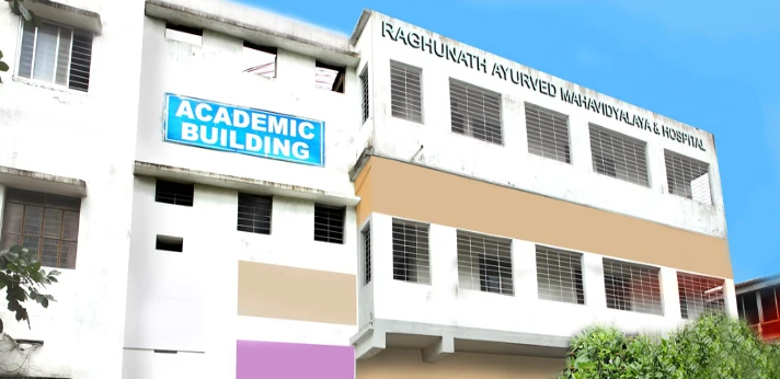 Raghunath Ayurved College Medinipur 2024-25: Admission, Courses, Fees, Cutoff, Counselling etc.