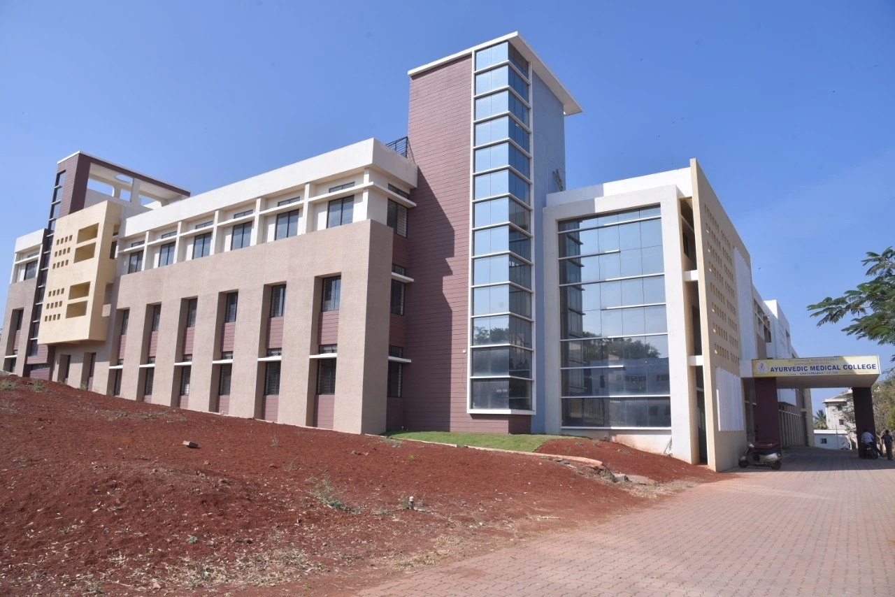 Shri BA Patil Ayurvedic Medical College Ghataprabha