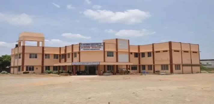 Shri Jayendra Saraswati Ayurvedic College Nazarathpet