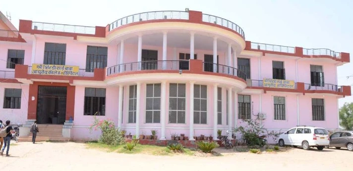 Shri Shirdi Sai Baba Ayurvedic College & Hospital