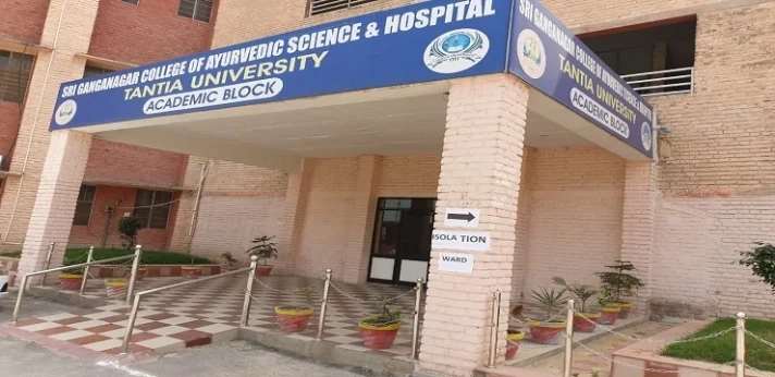 Sri Ganganagar College of Ayurvedic Science & Hospital