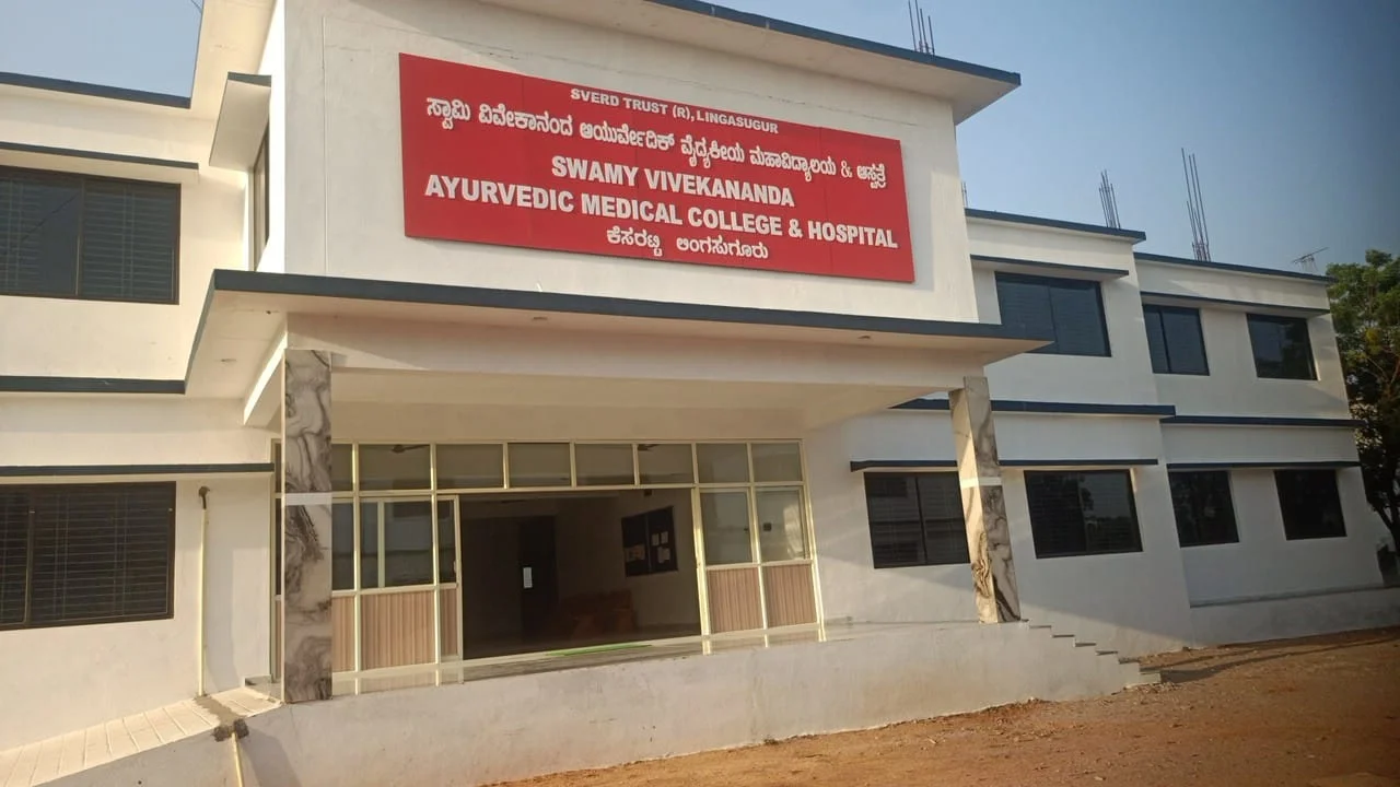 Swamy Vivekananda Ayurvedic Medical College and Hospital Raichur