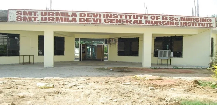 Smt Urmila Devi Ayurvedic College of Medical Sciences