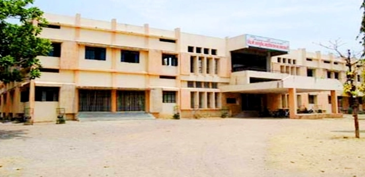 Vidarbha Ayurved Mahavidyalaya Amaravati 2024-25: Admission, Course, Fee Structure, Cutoff etc.