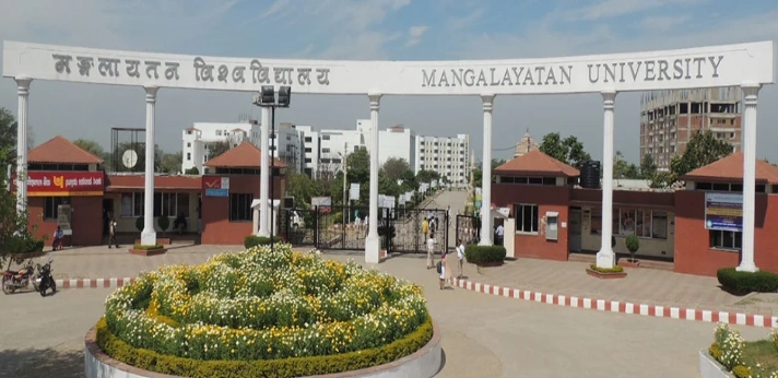 Mangalayatan Ayurveda Medical College and Research Center Beswan