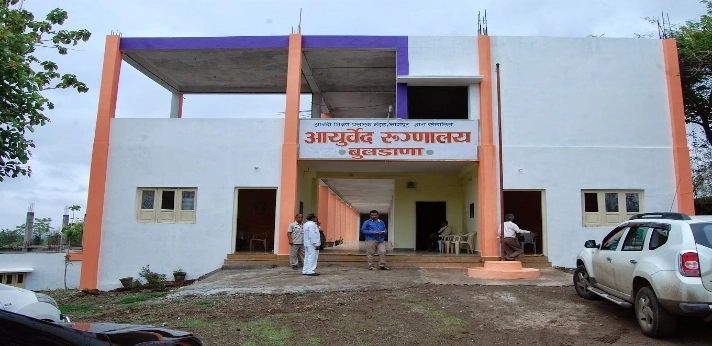 ASPM Ayurvedic College Buldhana