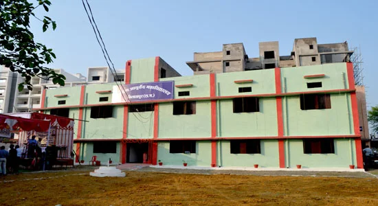 Government Ayurved College and Hospital Bilaspur