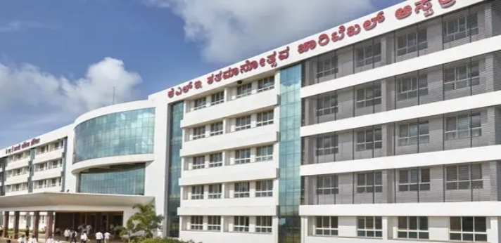 Sri Adi Shiva Sadguru Ali Saheb Shivaaryula Medical College Guntakal