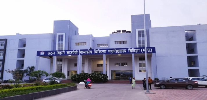 Government Medical College Vidisha 2024-25: Admission, Courses, Fees, Cutoff, Bond, Stipend etc.