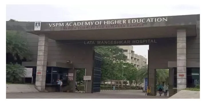 VSPM Dental College Nagpur