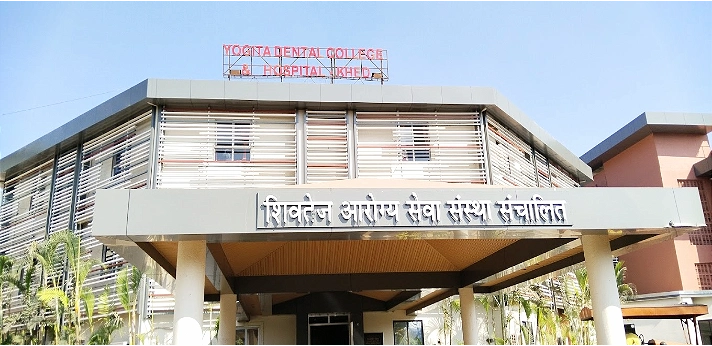 Yogita Dental College Khed 2024-25: Admission, Courses, Fees, Cutoff, Intake etc.