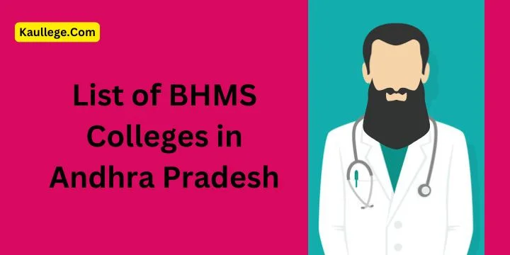 BHMS Colleges in Andhra Pradesh