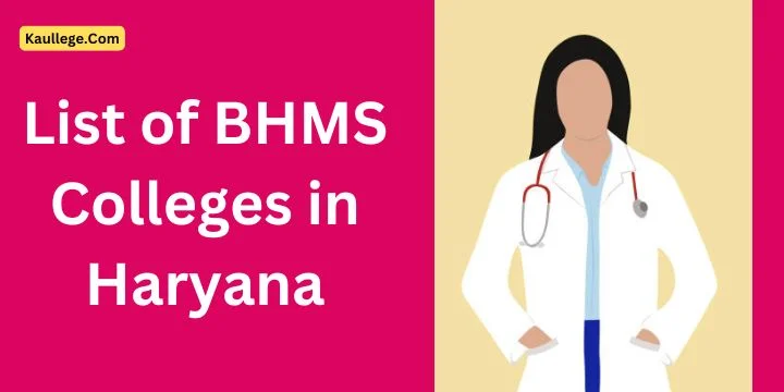 BHMS Colleges in Haryana