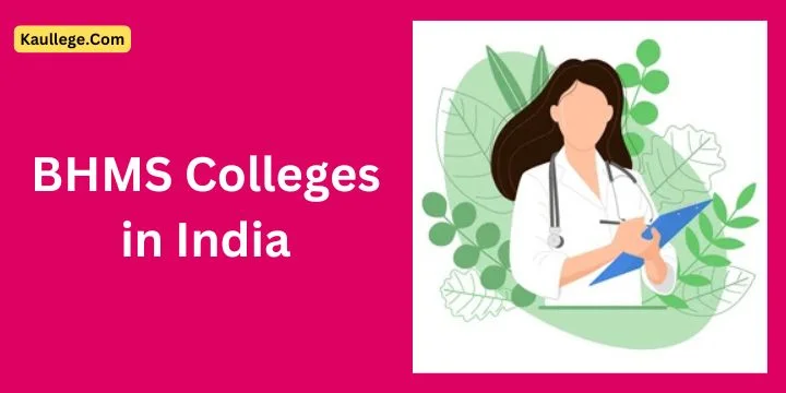 BHMS Colleges in Bihar