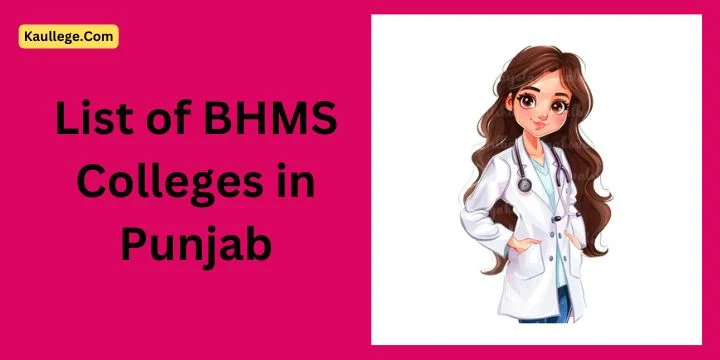 BHMS Colleges in Punjab