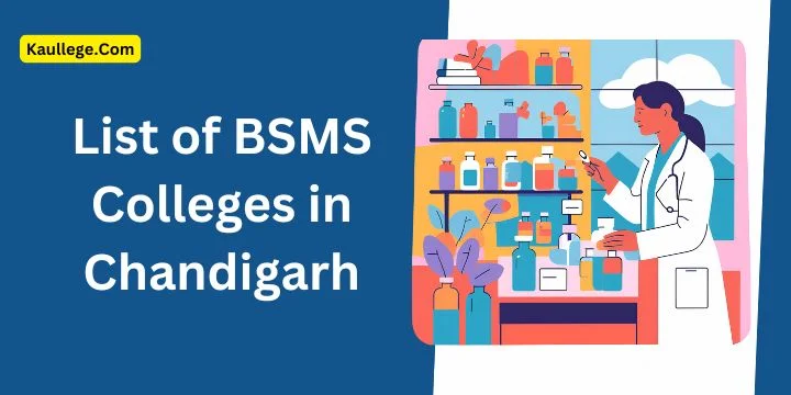 BSMS Colleges in Goa