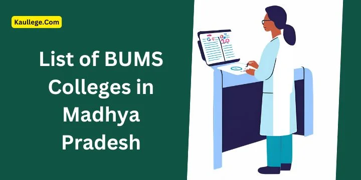 BUMS Colleges in Madhya Pradesh