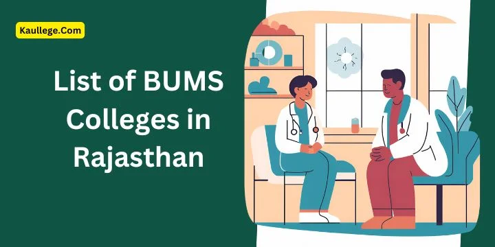 BUMS Colleges in Rajasthan