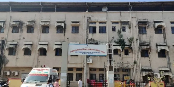 Government Medical College Alibag